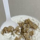 고통 코로나 식사 일기,,(3/5점심~3/6저녁)