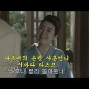 빙점
