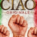 차오밸라 이미지