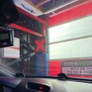 컴인워시 원주태장점 이미지