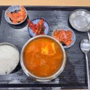 스테이365주유소 이미지