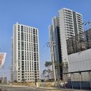 지구부동산공인중개사사무소 | 평택 화양지구 부동산 공인중개사사무소 추천