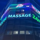 냠냠코인노래연습장 이미지