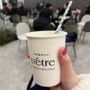 신부곡IC입구 | 의왕 월암지구 대방 디에트르 레이크파크 모델하우스 방문 후기 층별 분양가