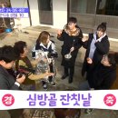 엄마손집밥 - 고양시 일산서구 | 엄마손집밥