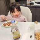 일이삼먹방치킨 - 목포시 용해지구로 8 | 일이삼먹방치킨