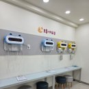 첨단메디케어의원 이미지