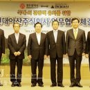 (주)광주현대관광