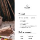성수미술관 - 여수시 이순신광장로 196 | 성수미술관