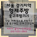 수원-0905 이미지
