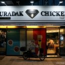 푸라닭해운대점 이미지