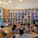 반월작은도서관 이미지