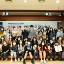 [공식보도자료] 2019 대한민국 당뇨학교 'Dreaming School’ 제10기 졸업식 마무리! 이미지