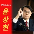 소명의원 이미지