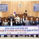 세종수산 이미지