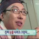 엥겔베르그 이미지