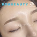 부천눈썹 봄뷰티 네이버블로그