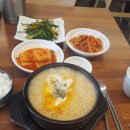 新(신)청파찹쌀순대 이미지