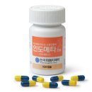 주식회사 우리들약품 이미지