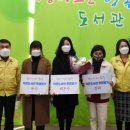 이서작은도서관 이미지