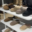 현대천호UGG