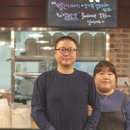 장평칼국수 이미지