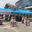 광주송정역 이미지