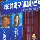 예일병원 이미지