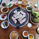 배가네연탄구이 이미지