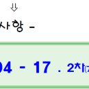 성산마을 티스토리