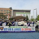 서부경찰서 이미지