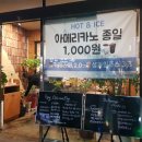 세븐일레븐 북구청점 네이버블로그
