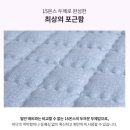 모아의료기 | 2026년형 한일의료기 탄소 카본매트, 세탁부터 전자파까지 완벽 스펙 분석!