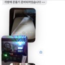 대성정담한옥