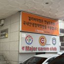 걸리버막창 동대구역점 | [대구 동대구역 맛집] ’걸리버막창 동대구역점‘ 내돈내산 후기