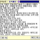 파인디앤씨