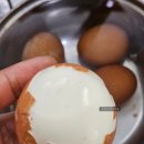 해동야식 이미지
