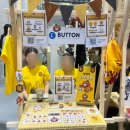 주식회사 핑고엔터테인먼트 이미지