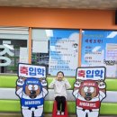 신평태권도장 이미지