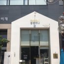 하나둘미용실