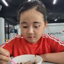 서광태권도장 이미지