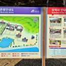 모덕사 이미지