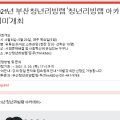 엠와이아카데미 이미지