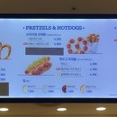 앤티앤스영등포역점