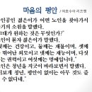 박종호 클래식 기타콘서트 ''고목에 피는 꽃'' 이미지