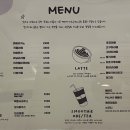팜스보드게임