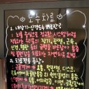 그린한의원 이미지