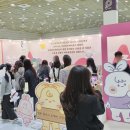 따리나 이미지