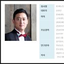 알에스컨설팅 - 서대문구 이화여대3길 33 | 알에스컨설팅