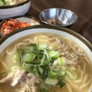 일산칼국수 | 일산칼국수 본점 솔직 후기｜주차 걱정 없이 다녀온 웨이팅 맛집 (내돈내산 후기!)
